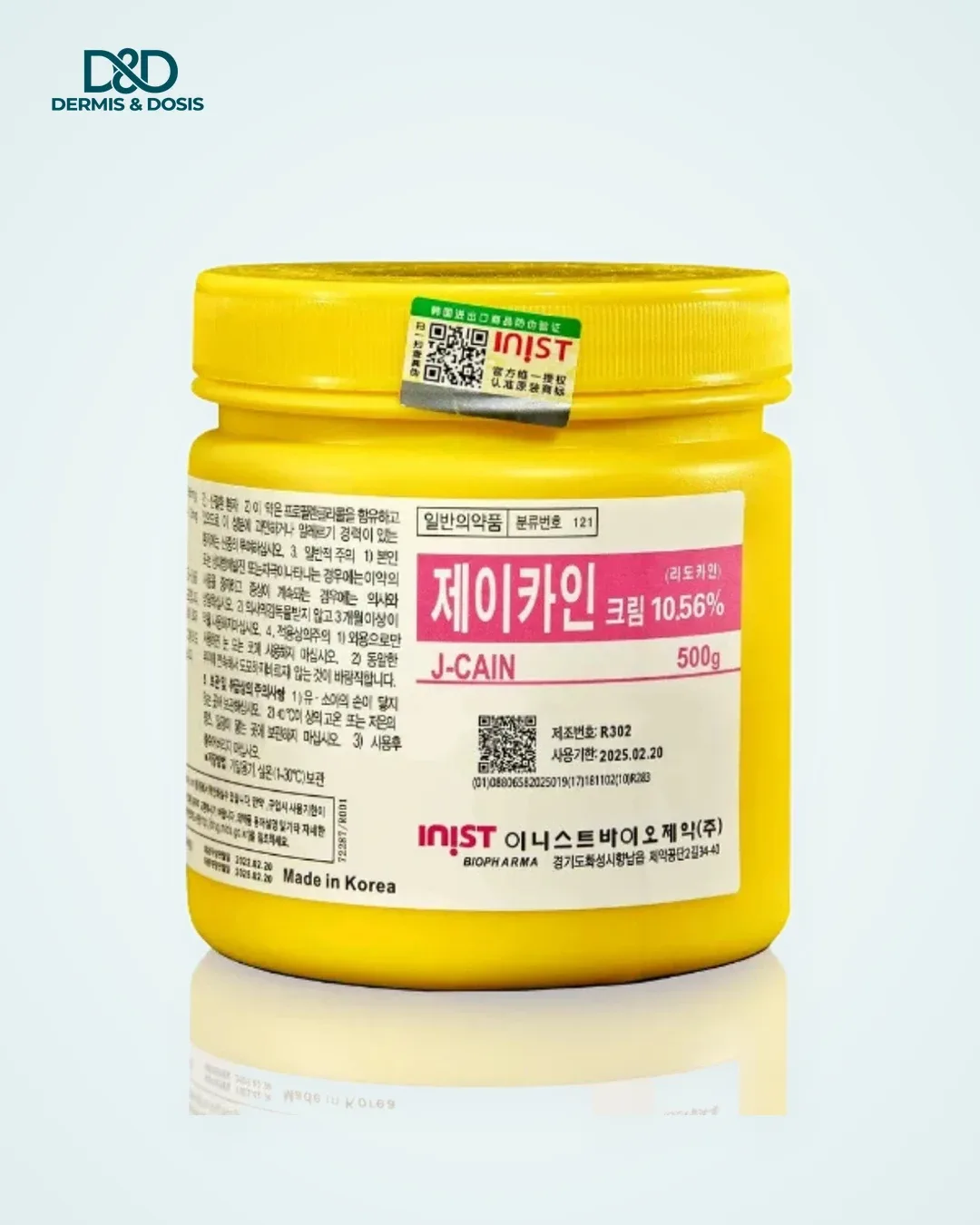 J-Cain 10.56% Numbing Cream